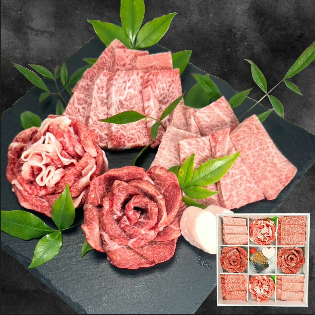 佐賀・国産黒毛和牛 伊萬里牛(伊万里牛)焼肉　花懐石 480ｇ【送料無料】